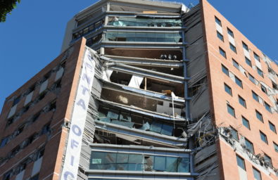 Earthquake Products List Image Earthquake Products List Image